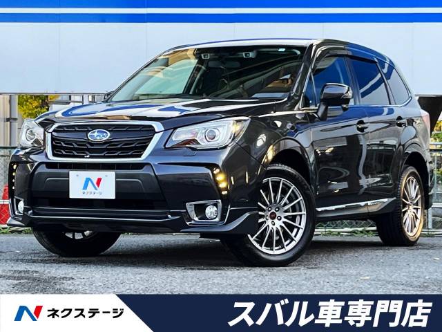 【ふじさん専用】②スバルSJ系 フォレスター 後期 XT 純正ホイール スバル(純正) SJフォレスター 2.0XT 純正ホイール のパーツレビュー