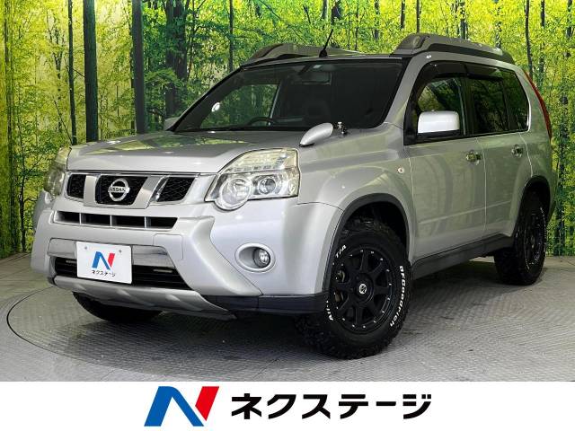 日産 エクストレイル 20Xt 4.4万Km (埼玉県)[179]の中古車詳細