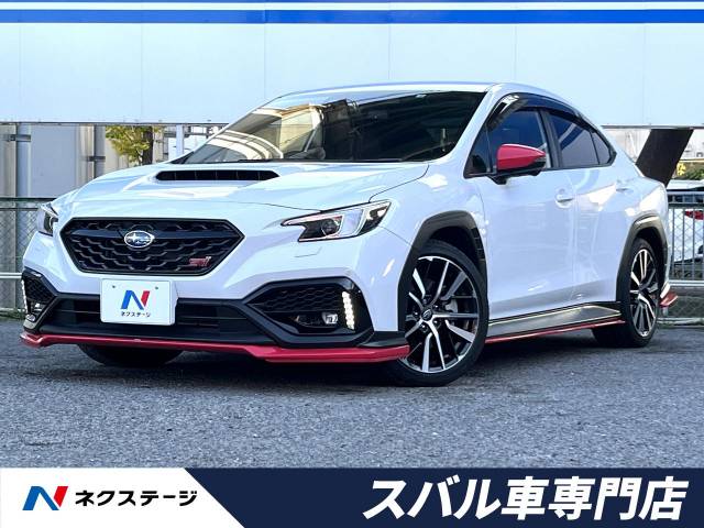 スバル WRX S4 STIスポーツR EX 0.2万Km (大阪府)[839]の