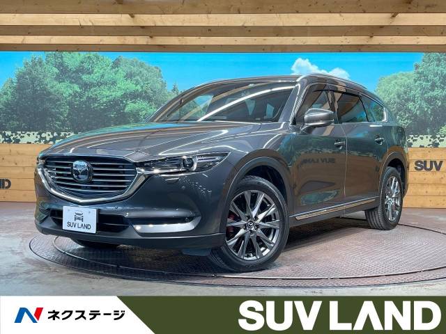 マツダ CX－8 XD Lパッケージ 3.1万Km (石川県)[700]の中古車