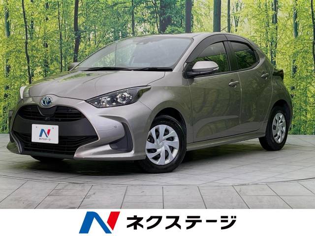 トヨタ ヤリス ハイブリッドX 7.4万Km 99.9万円(新潟県)[091]の中古車
