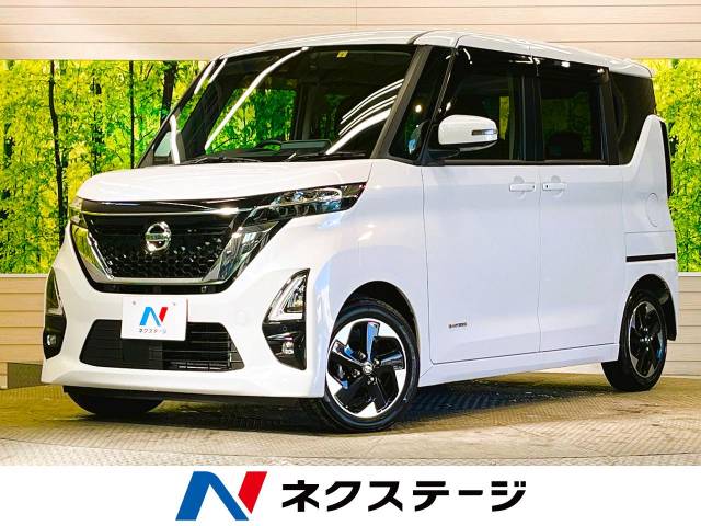 日産 ルークス ハイウェイスター X 0.5万Km (熊本県)[301]の中古車 