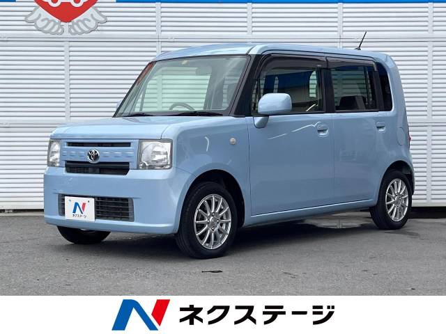 トヨタ ピクシススペース L 5.5万Km (神奈川県)[460]の中古車詳細