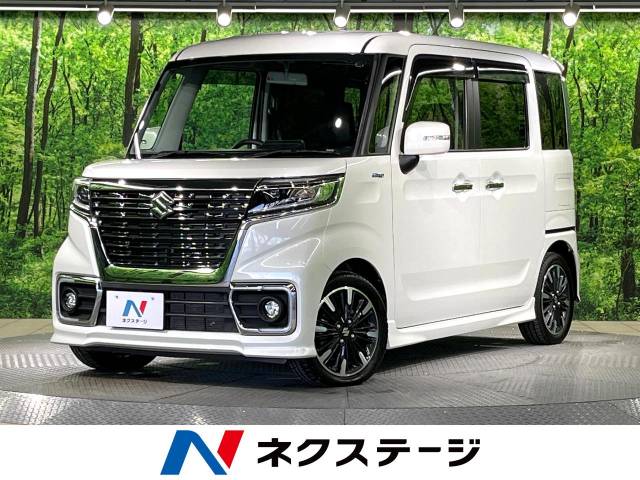 スズキ スペーシアカスタム ハイブリッドXSターボ 衝突被害軽減