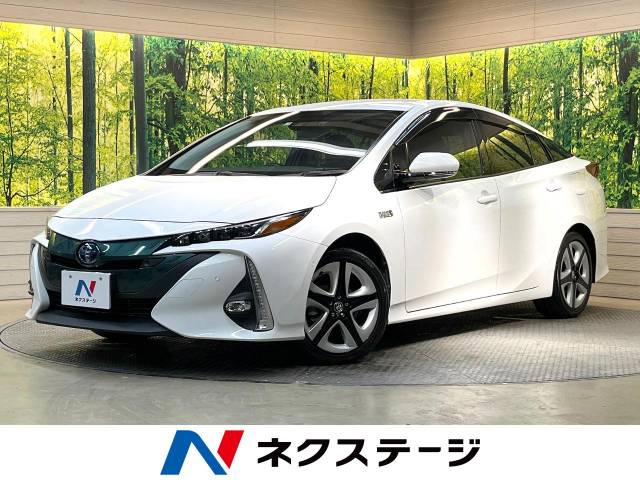 トヨタ プリウスＰＨＶ Ａ 2万Km (滋賀県)[774]の中古車詳細