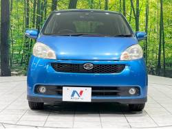 ソニカ ＲＳリミテッドの中古車画像