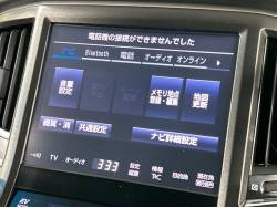 クラウンマジェスタ Ｆｏｕｒの中古車画像