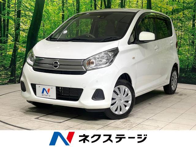 日産 デイズ Ｊ 1.2万Km (愛知県)[348]の中古車詳細