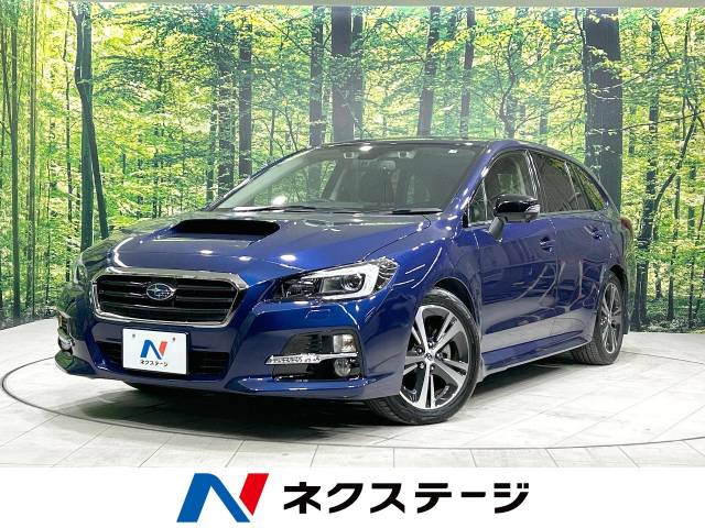 スバル レヴォーグ 1．6GTアイサイト スマートエディション 5.3万