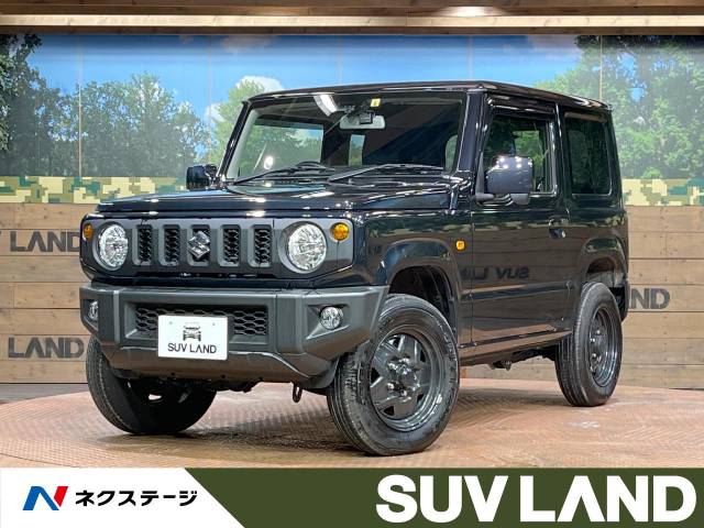 スズキ ジムニー XL 0.7万Km (愛知県)[835]の中古車詳細｜愛知県の