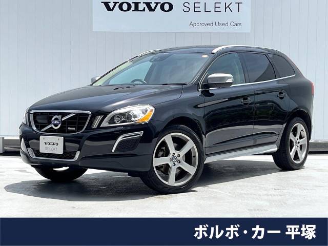 ボルボ XC60 T5 SE 6.4万Km (神奈川県)[451]の中古車