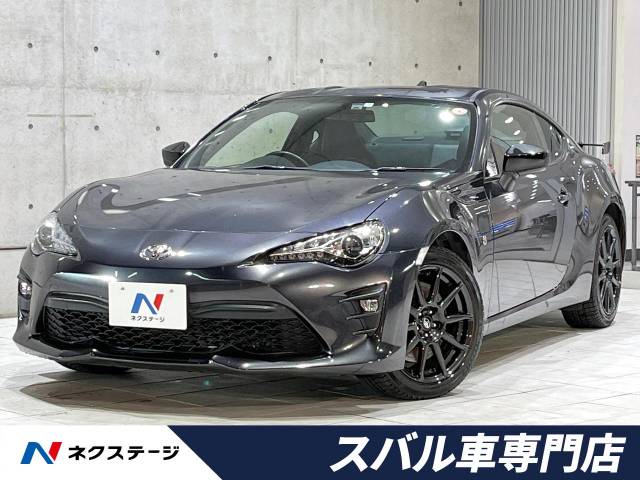 トヨタ 86 GTリミテッド 6.2万Km (愛知県)[919]の中古車詳細｜愛知 