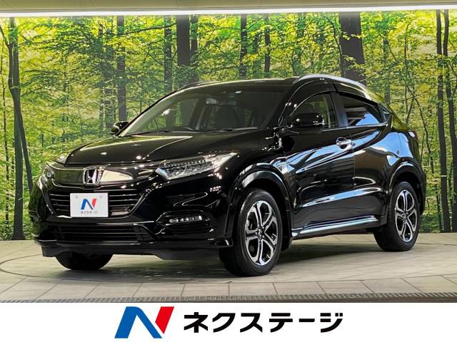⭐︎値下げ中⭐︎ルミエールセニング HyPER Ⅴ 202 Y11 中古 はさみの