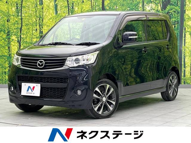 マツダ フレアカスタムスタイル XT 10.3万Km 42.3万円(福岡県)[750