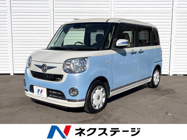 csq24　LA800S ダイハツ　ムーヴ　タント ダイハツ ムーヴキャンバス Xリミテッドメイクアップ SAⅡ 2.9万Km