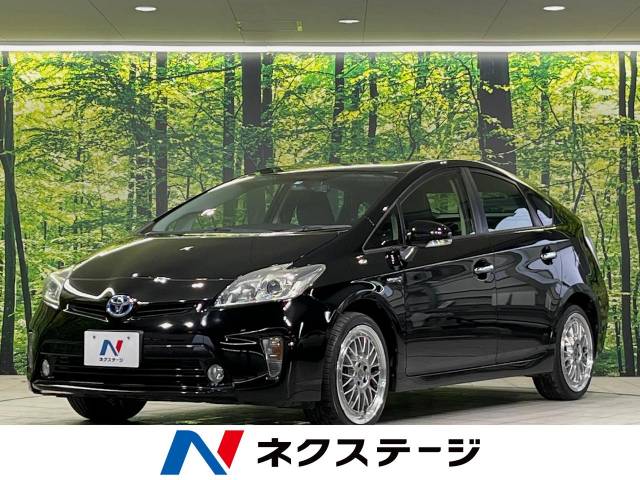 トヨタ プリウス S 7.4万Km (岡山県)[938]の中古車詳細｜岡山県の岡山