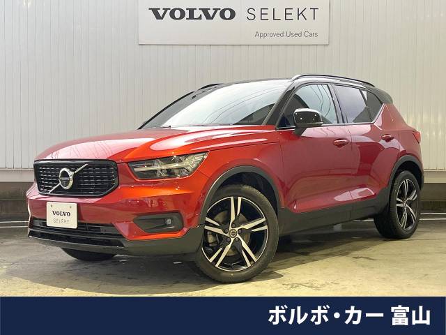 ボルボ XC40 T4 AWD Rデザイン 3.7万Km (富山県)[287]の中古