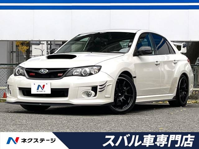 スバル インプレッサ WRX STI Aライン タイプS パッケージ