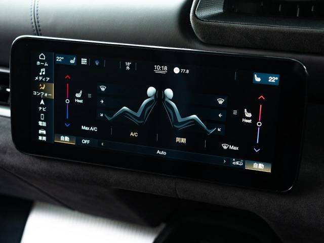 マセラティ ＭＣ２０ ベースグレード 0.2万Km 2,703.6万円(東京都)[122]の中古車詳細