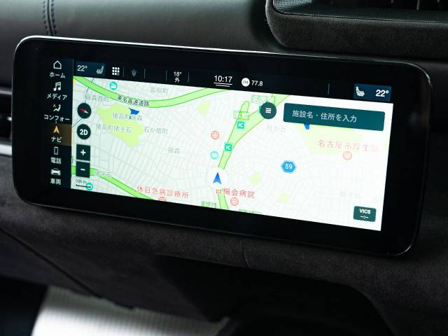 マセラティ ＭＣ２０ ベースグレード 0.2万Km 2,703.6万円(東京都)[122]の中古車詳細