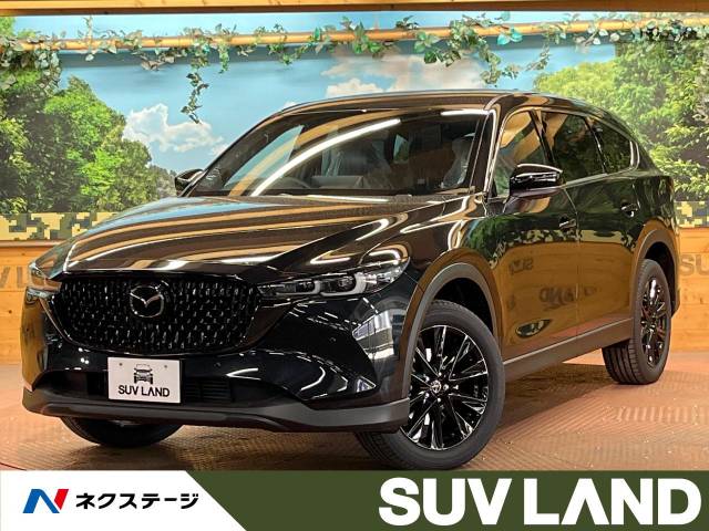 マツダ CX－8 XD ブラックトーンエディション 3Km (東京都)[612