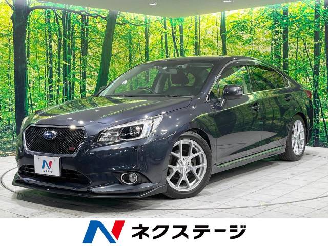 スバル レガシィB4 リミテッド 9.9万Km (福岡県)[380]の中古車詳細