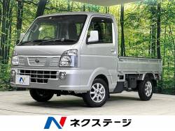 NT100クリッパートラックの中古車