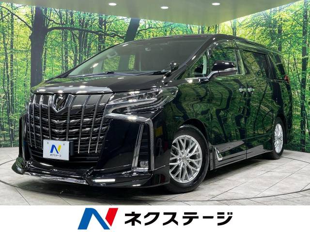 トヨタ アルファード 2．5S Cパッケージ 1.9万Km (宮城県)[350]の