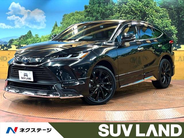 トヨタ ハリアーハイブリッド Z レザーパッケージ 1.2万Km (千葉県
