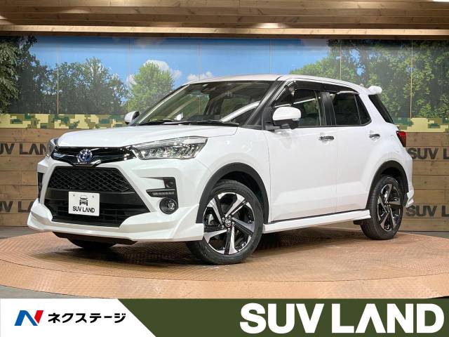トヨタ ライズ Z 2.6万Km 230.8万円(愛知県)[318]の中古車詳細