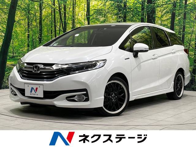 中古シャトル シャトル ハイブリッドz 4wd」の中古車を探す【カーセンサー】