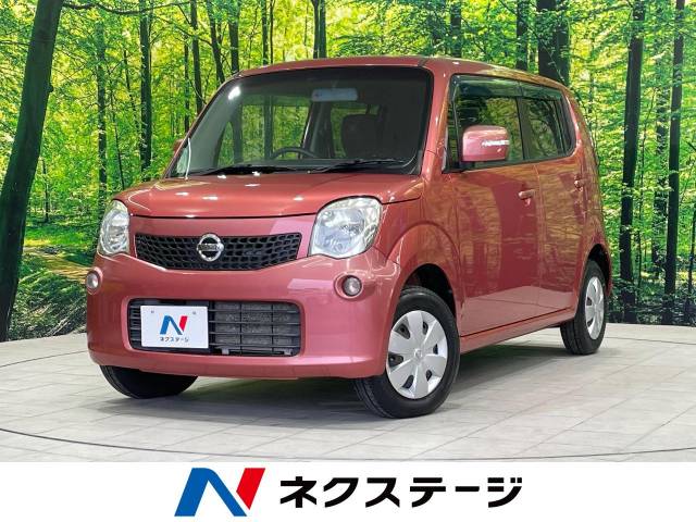 日産 モコ X FOUR 7.1万Km (鳥取県)[695]の中古車詳細｜鳥取県の