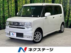 ムーヴコンテの中古車
