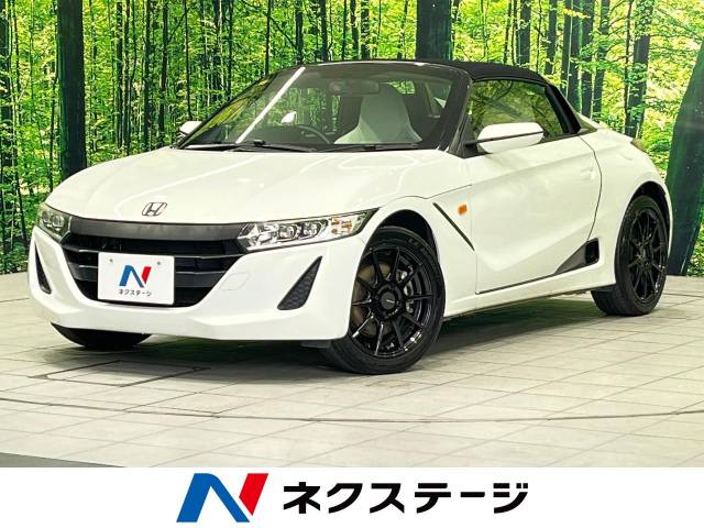 ホンダ S660 β 4.2万Km (和歌山県)[449]の中古車詳細｜和歌山県の
