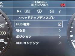 ディフェンダー ９０ＨＳＥの中古車画像