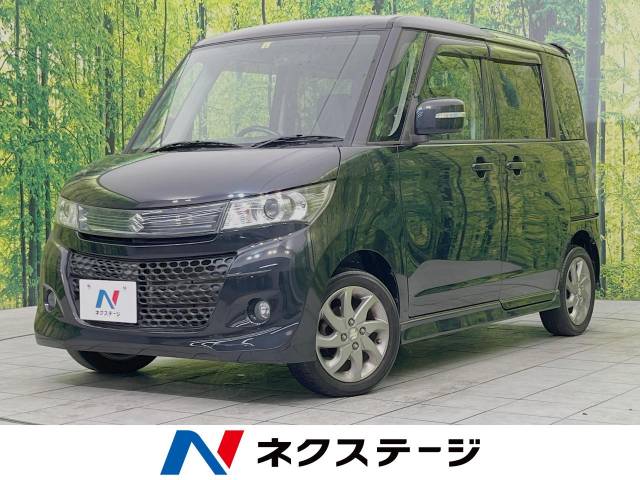 パレットSW ブラックの買取相場・査定価格｜中古車の【ネクステージ】