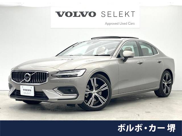 ボルボ S60 T5 インスクリプション 1.8万Km (大阪府)[134]の中古
