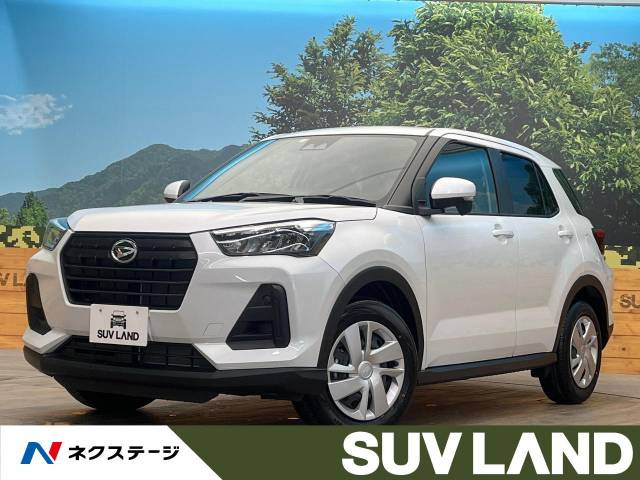 ダイハツ ロッキー L 7Km (鹿児島県)[207]の中古車詳細｜鹿児島県の