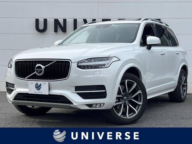 ＸＣ９０【特別・限定】Ｔ５ ＡＷＤ ノルディックエディションの中古車画像 発売モデルの中古車