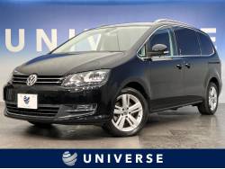 シャランの中古車