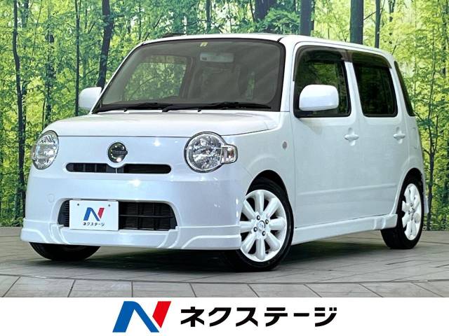 ダイハツ ミラココア ココアL 4.9万Km (三重県)[223]の中古車詳細