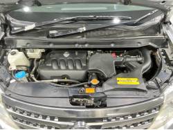 セレナ ハイウェイスター アーバンセレクションの中古車画像