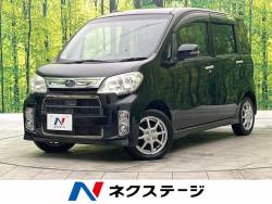 ルクラカスタムの画像