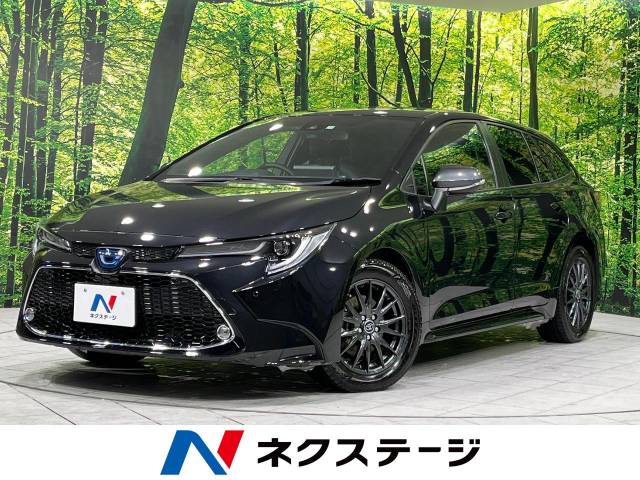 トヨタ カローラツーリング ハイブリッド ダブルバイビー 1.9万Km