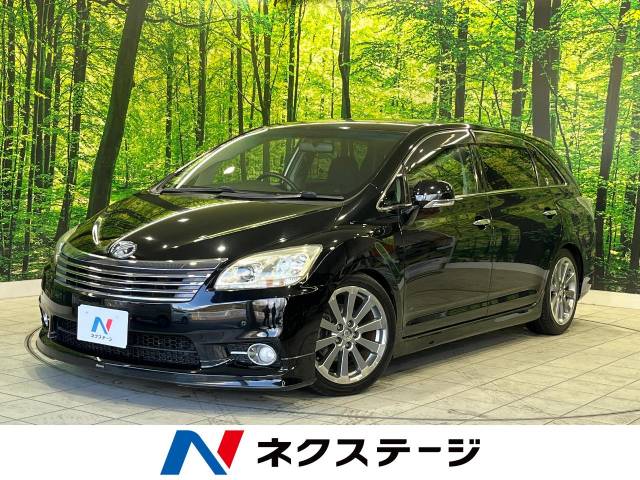 トヨタ マークXジオ エアリアル 12万Km 42.8万円(神奈川県)[101]の