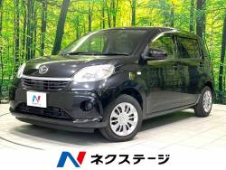 ブーンの中古車