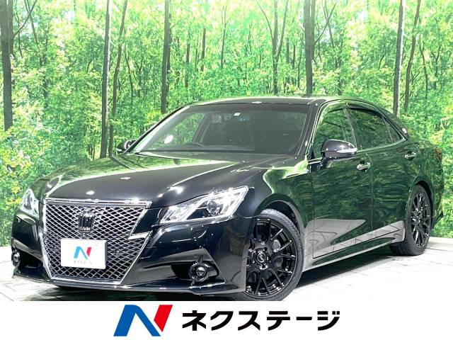 トヨタ クラウン アスリートS 10.7万Km (神奈川県)[240]の中古車詳細