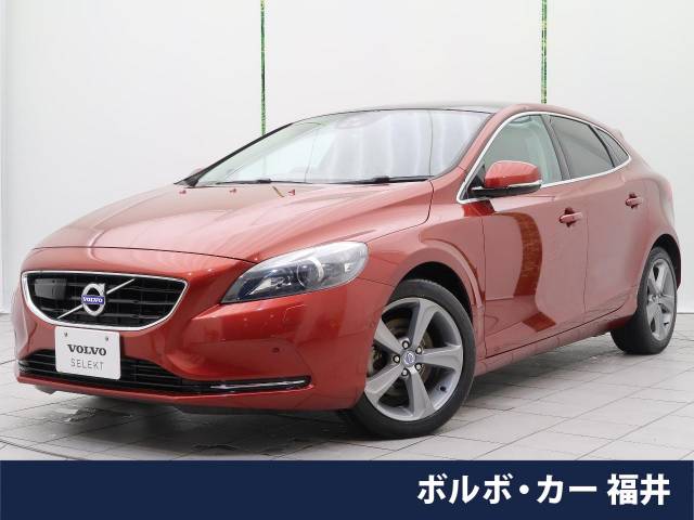 ボルボ V40 T4 SE 5.4万Km (福井県)[884]の中古車詳細｜福井県