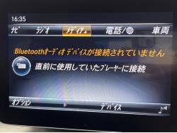 ＣＬＡクラス シューティングブレーク ＣＬＡ２２０ ４マチック シューティングブレークの中古車画像