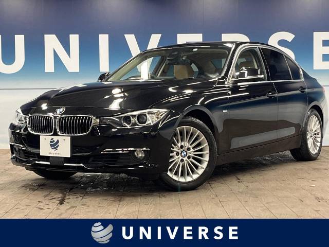 BMW 3シリーズ 320iラグジュアリー 6.9万Km 90.0万円(千葉県 